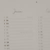 Detail Monatsübersicht Januar Wandkalender 2027 minimalistisch